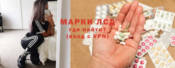 кокаин премиум Балабаново