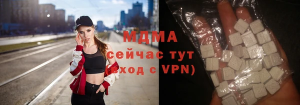 марки nbome Баксан