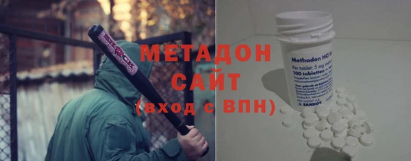 марки nbome Баксан