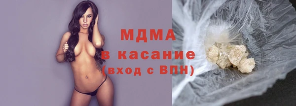 марки nbome Баксан