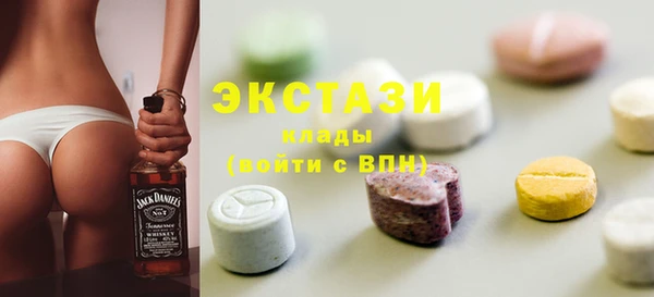 марки nbome Баксан