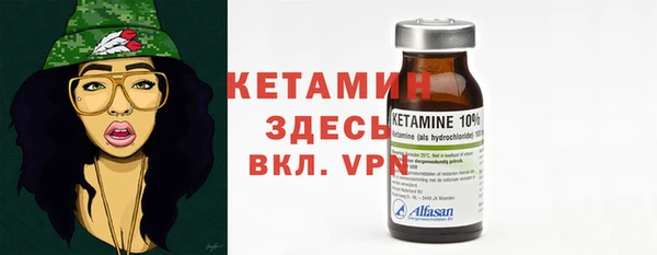 марки nbome Баксан