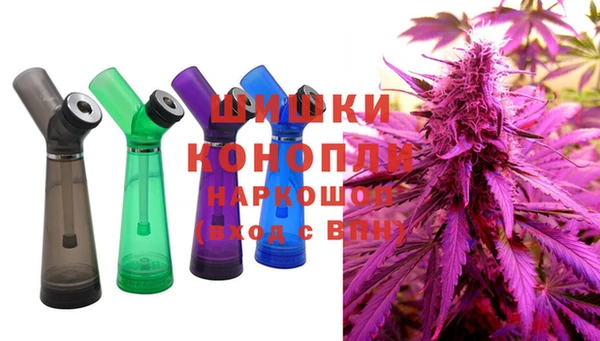 кокаин премиум Балабаново
