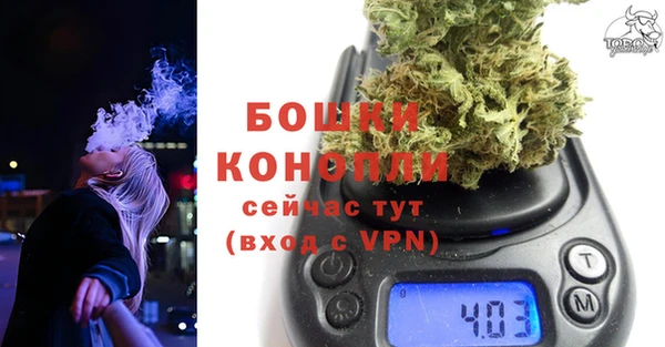 марихуана Балахна