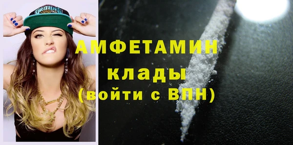 PSILOCYBIN Протвино