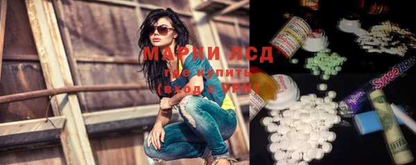 марки nbome Баксан