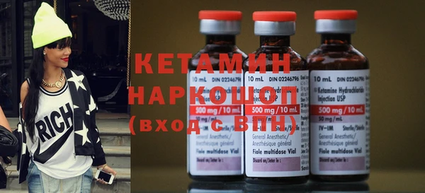 марки nbome Баксан