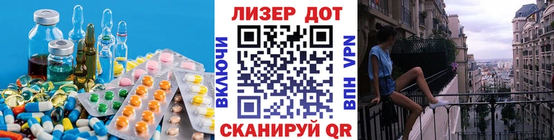сайты даркнета как зайти  Котельниково  ЛСД экстази ecstasy  цена  