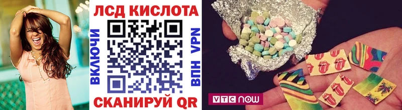 наркота  Котельниково  Марки N-bome 1500мкг 